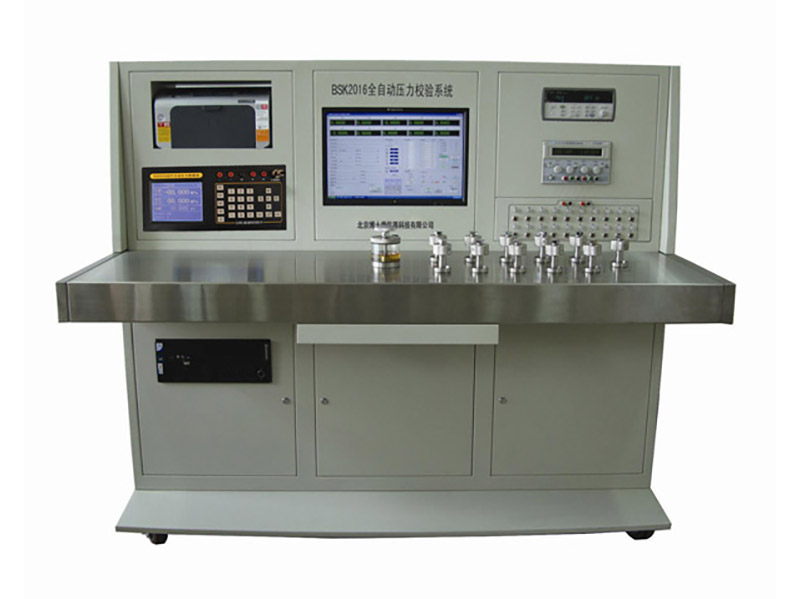 1639035052191292.jpg BSK2016全自動(dòng)壓力傳感器(變送器)檢定系統(tǒng).jpg